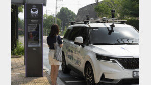 안방을 꿈꾸는 택시, 아이엠 [바이브랜드]