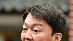 안철수, ‘민주당 DNA’ 김기현 지적에 “박근혜 탄핵 찬성한 분”