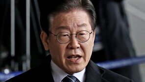 이재명 “그깟 5년 정권 뭐 대수라고 이렇게 겁이 없나”