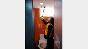 서울 마포구, 불법 촬영 시민감시단 10명 모집