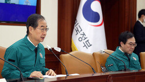 韓총리 “드론·사이버테러 어느 때보다 우려되는 상황”