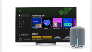 멜론, KT 기가지니에서 서비스 개시