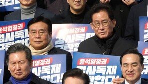 이재명 체포동의안 표결 일정 협상중…與 “24·27일” vs 野 “23·24일”