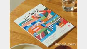 유니클로, 봄·여름 라이프웨어 매거진 발간… ‘예술과 만난 일상’