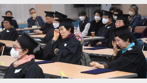 79세 만학도 할머니, 늦깎이 ‘중학과정 졸업’ 기쁨의 눈물