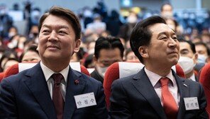 金·安 ‘부동산투기’ 공방…與선관위 “비방 계속하면 제재”