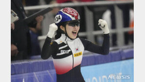 쇼트트랙 김길리, 동계체전 3관왕…심석희는 2관왕
