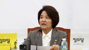 정의당 “이재명 체포동의 ‘찬성’이 당론…정하고 말것도 없어”