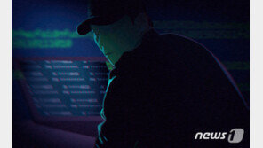 “FBI 뉴욕지부 컴퓨터 사이버공격 당해…일단은 막았다” CNN