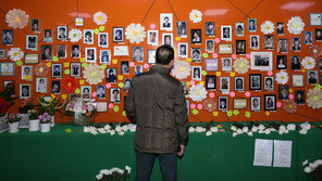 192명 희생 대구지하철 참사 20주기 추모제…“안전한 세상을”