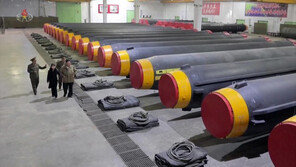 대통령실, 北 탄도미사일에 “안보실장 주재 NSC상임위 개최”