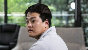 美 SEC, ‘테라-루나’ 권도형 사기혐의로 기소…韓 수사도 탄력