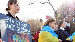 주한 우크라이나인 “러시아의 침공 1년 기억해주세요!”[청계천 옆 사진관]