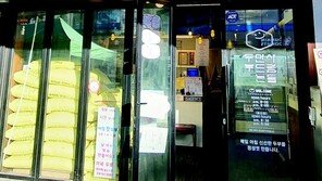 100% 국산콩과 천연간수로 다양한 두부 제품 개발