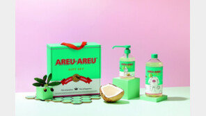 기능성 강화한 100% 식물유래 비건 세제