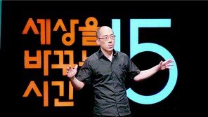 개인-단체 브랜딩으로 맞춤 솔루션 제공