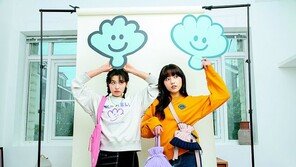 리사이클 에코백으로 일상에 설렘을 채운다