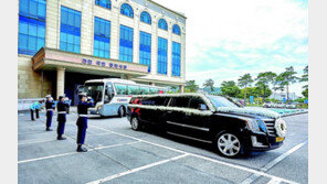 탁월한 서비스로 고품격 상조문화 확산