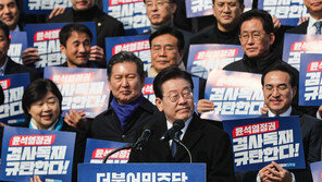 정진석 “이재명, ‘대통령도 감옥’ 해놓곤…차라리 ‘野대표 사법처리 반대법’을”