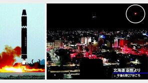 김정은 ‘ICBM 기습명령’… 北 9시간만에 쐈다