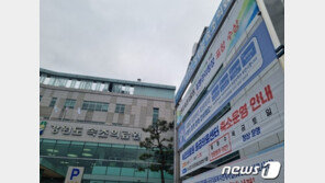 “전문의 연봉 4억2000으로”…‘줄퇴직’ 속초의료원 국내 최고액 제시