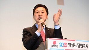 김기현 “안철수, 지휘한 선거 다 져…5전5패”