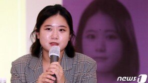 “박지현 출당하라”…‘李체포동의안 가결’ 언급에 징계청원 1만9000명