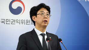 권익위 안성욱 부위원장 사퇴…文정부 임명 전현희만 남아