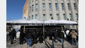 서울시 “‘서울광장 분향소’ 철거 전제로 상호 논의 가능”