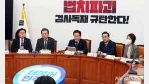 민주 지도부, 이재명 체포동의안 ‘부결’ 목소리…“3월 임시회 열 것”