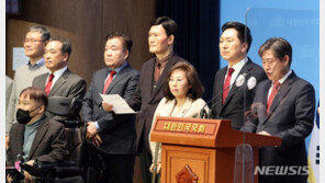 ‘유승민계’ 바른정당 출신 30여명, 김기현 지지 선언…“尹 뒷받침”