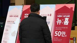 尹 정부 1호 사전청약, 일단 흥행 성공 