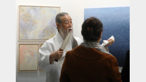 천공 왔다는 그날, 관저인근 휴대폰 기지국 ‘기록 없음’