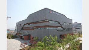 한국문화예술위, 22일부터 대국민 현장 업무보고 시작