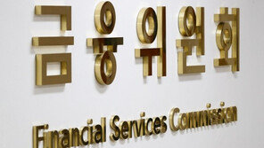 금융당국, 취약계층 이자 감면 전 연령층 확대…긴급생계비 대출도 시작