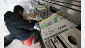 난방비 선방했는데…이번에는 ‘전기세 폭탄’ 맞았다