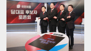 金 “대권 욕심 버리고 총선승리 매진” 安 “법조인+과학기술인 최상 조합”