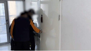 결혼업체 등 385곳 ‘맞춤형 해킹’…고객정보 700만건 털렸다