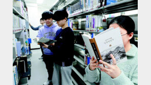 “인천상륙작전 등 인천의 전쟁사, 책으로 만나보세요” 