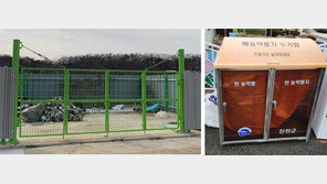 불법 소각되는 하우스 비닐-농약병… 농촌 미세먼지-산불 일으킨다 