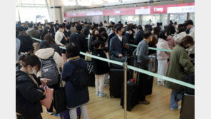 한-중 항공 수요 급증 붐비는 공항