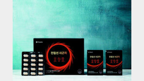 휴온스, 전립샘 건기식 시장 ‘사군자’로 잡는다