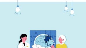 저선량 방사선 이용한 알츠하이머 임상자 모집