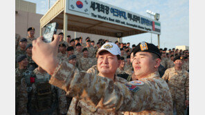 ‘UAE의 적’ 尹 발언에 이란 “韓 정부 보상조치 이뤄지지 않아”