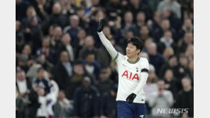 잉글랜드축구협회, ‘손흥민 인종차별’에 “강력 규탄·조치” 촉구