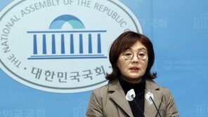 與 “민주당, 이재명 지킬 건가 국민 지킬 건가”…체포동의안 가결 촉구