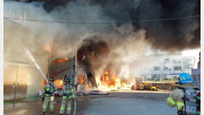 화성 양파공장 창고 화재…1시간여 만에 완진