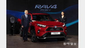 도요타 신형 ‘라브4’ 한국 공략…전기차로 최대 63km 간다