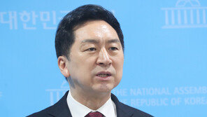 김기현, 부동산 검증 요구에 선관위 “현실적으로 가능하지 않아”