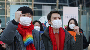 법원, 동성부부 건강보험 피부양 자격 인정…1심 뒤집혀